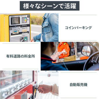 コインホルダー 携帯用 小銭 コイン収納 財布 STREAM